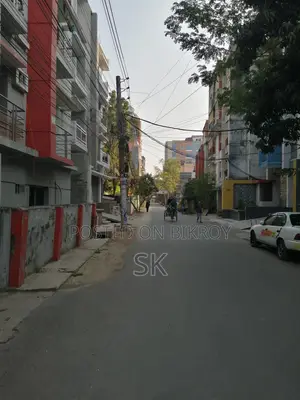 Land Share Sale
