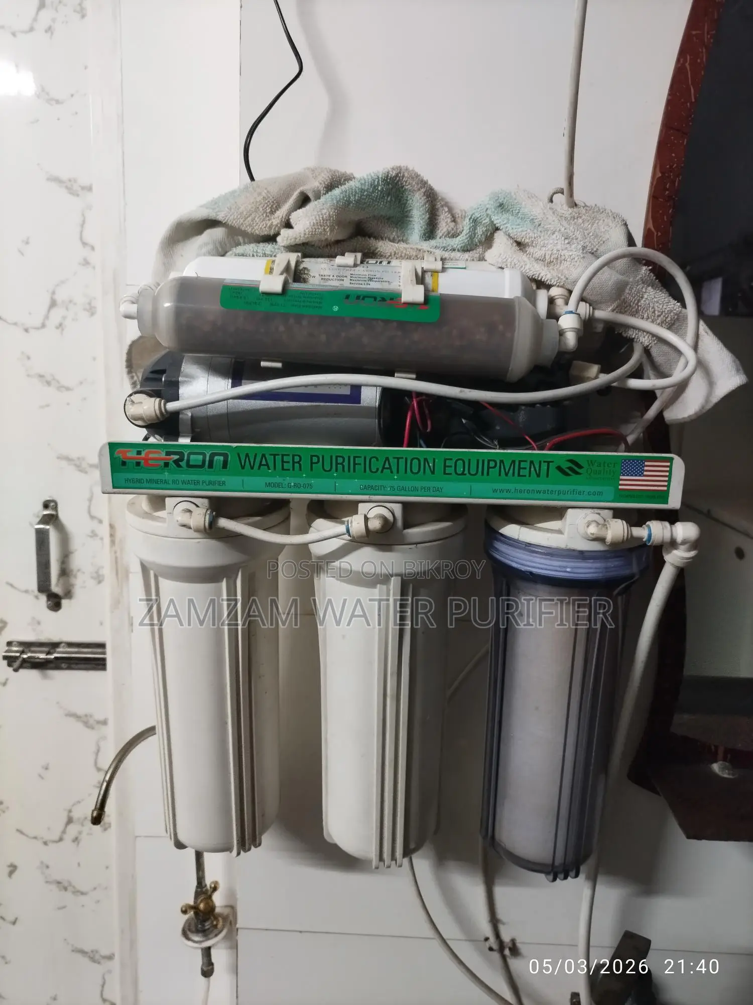 Heron gold RO water purifier (Used)