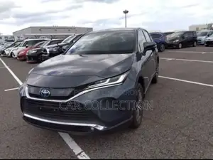 Toyota Harrier G Hybrid Gray 2020