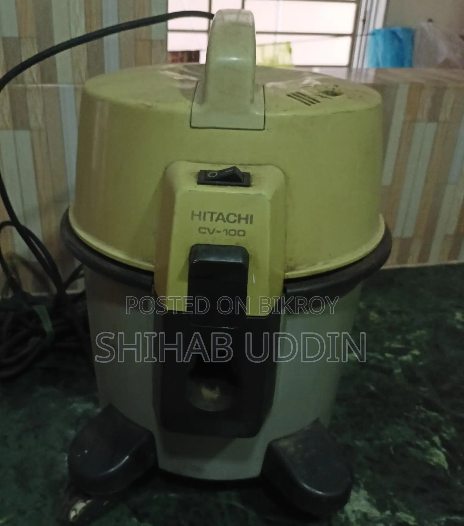 ভ্যাকুম ক্লিনার