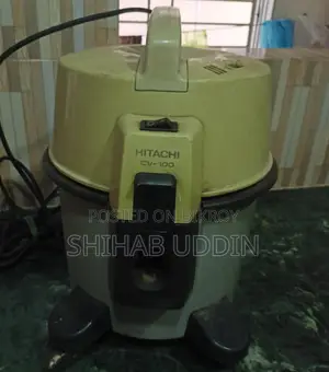 ভ্যাকুম ক্লিনার