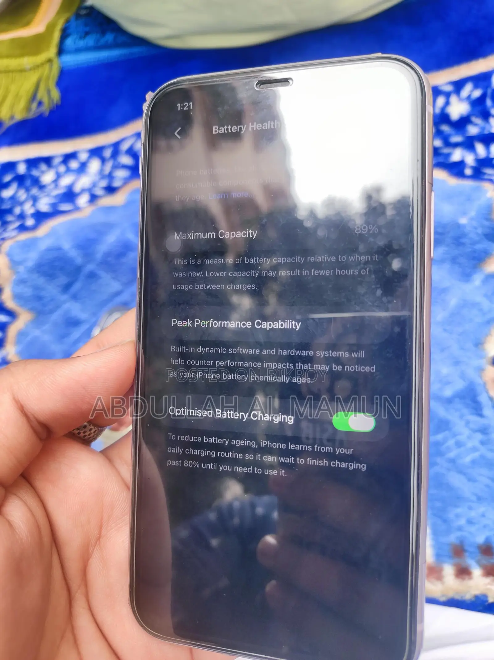 Apple iPhone 11 (Used)