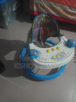 মিউজিকাল হাটার গাড়ি
