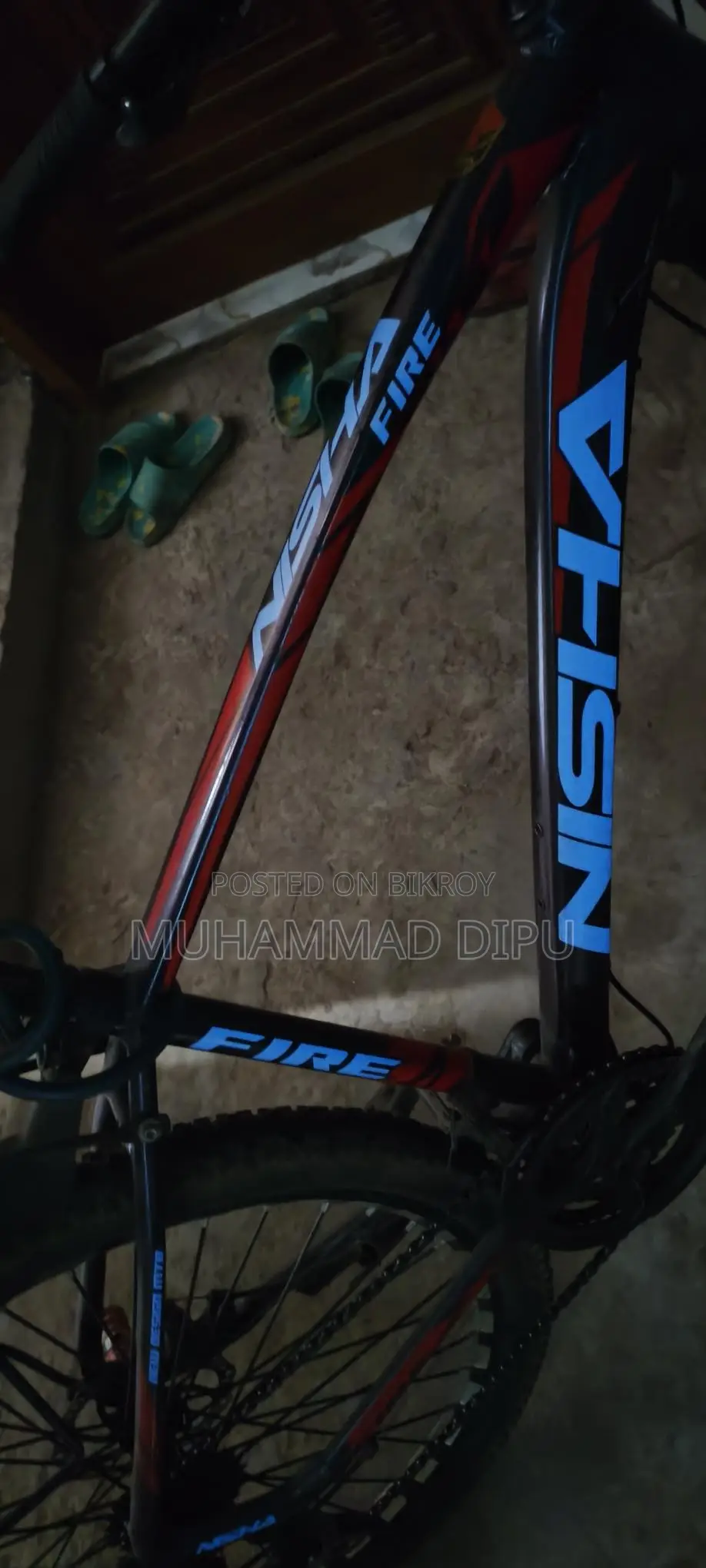 Bicycle for sale