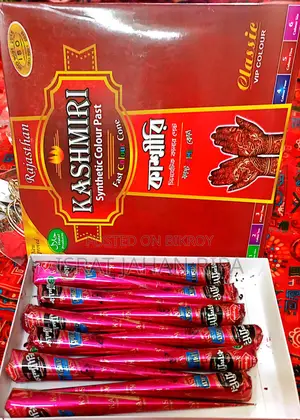 Mehedi Bikri