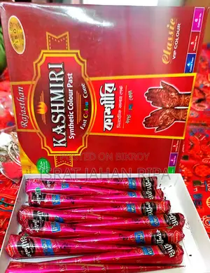 Mehedi Bikri