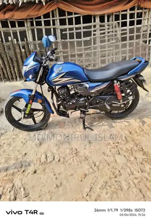 Honda Dream 110 . 2026