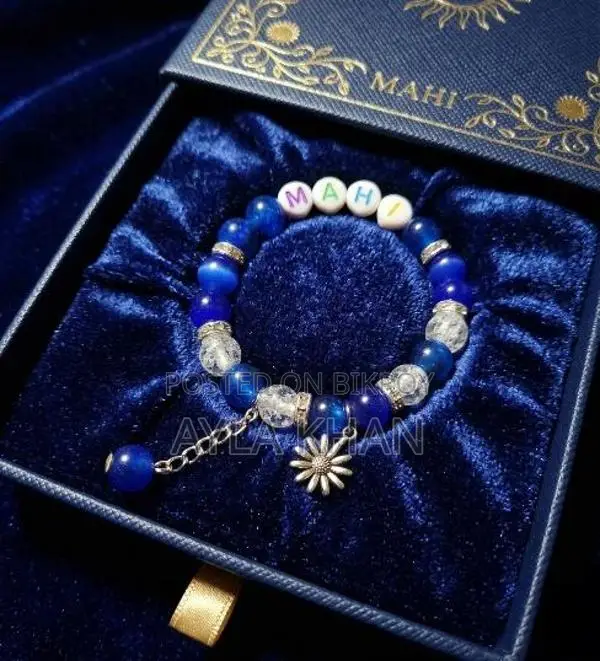 Customized Name Bracelet for Your Loved One – The Best Gift!