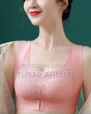 Support Bra For Women