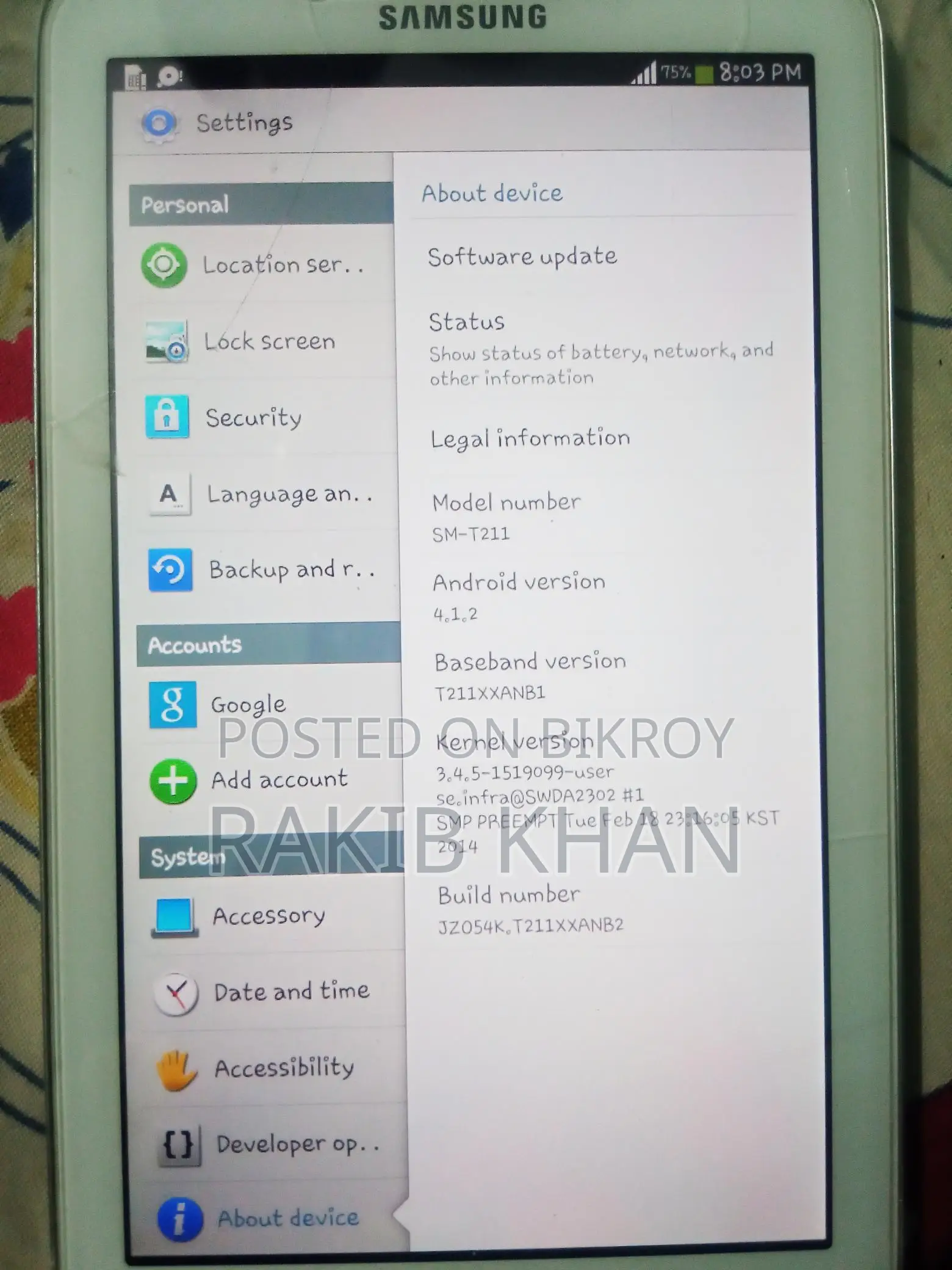 Samsung SM-T211 (Used)
