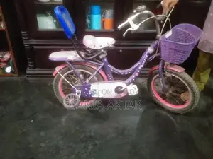 Used Baby Bicycle