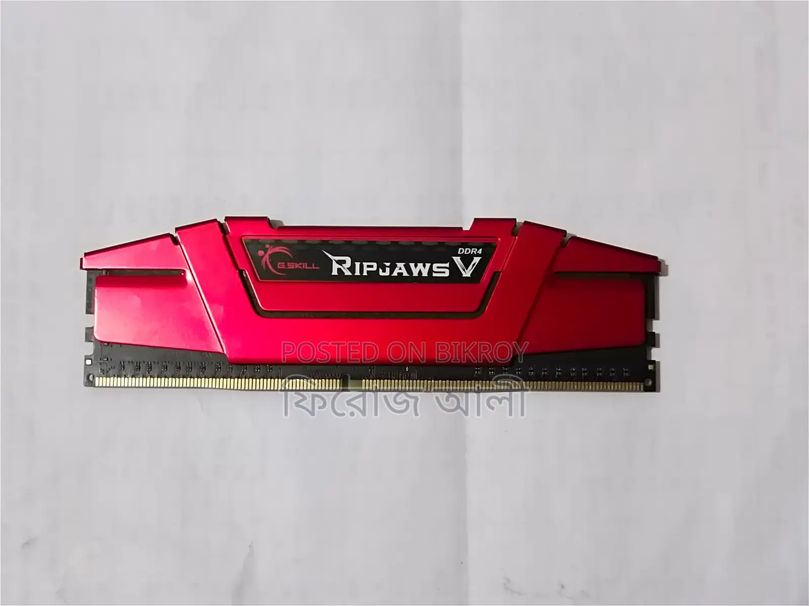 G.skill 8gb Ddr4 2400mhz ডেস্কটপ র‍্যাম