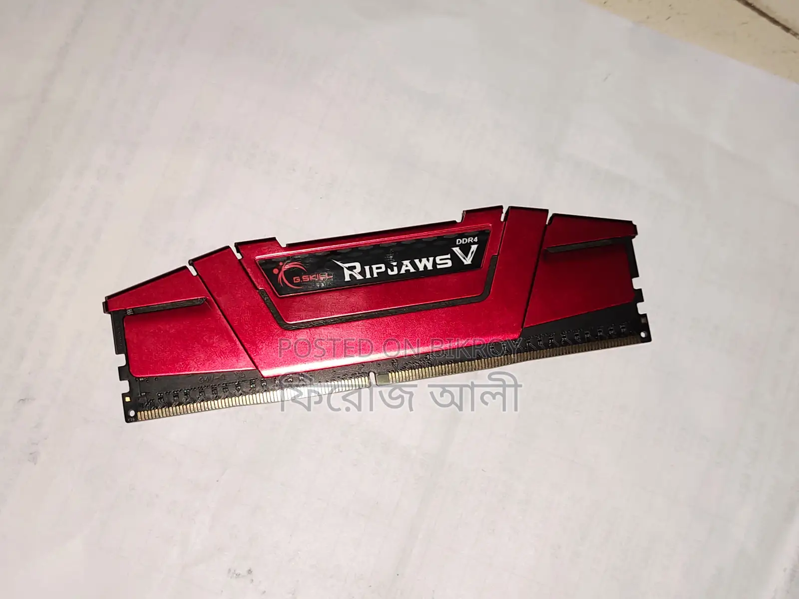G.skill 8gb Ddr4 2400mhz ডেস্কটপ র‍্যাম
