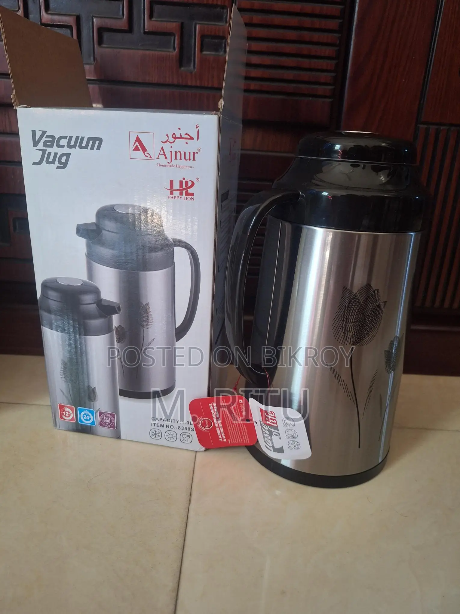 Flask Jug
