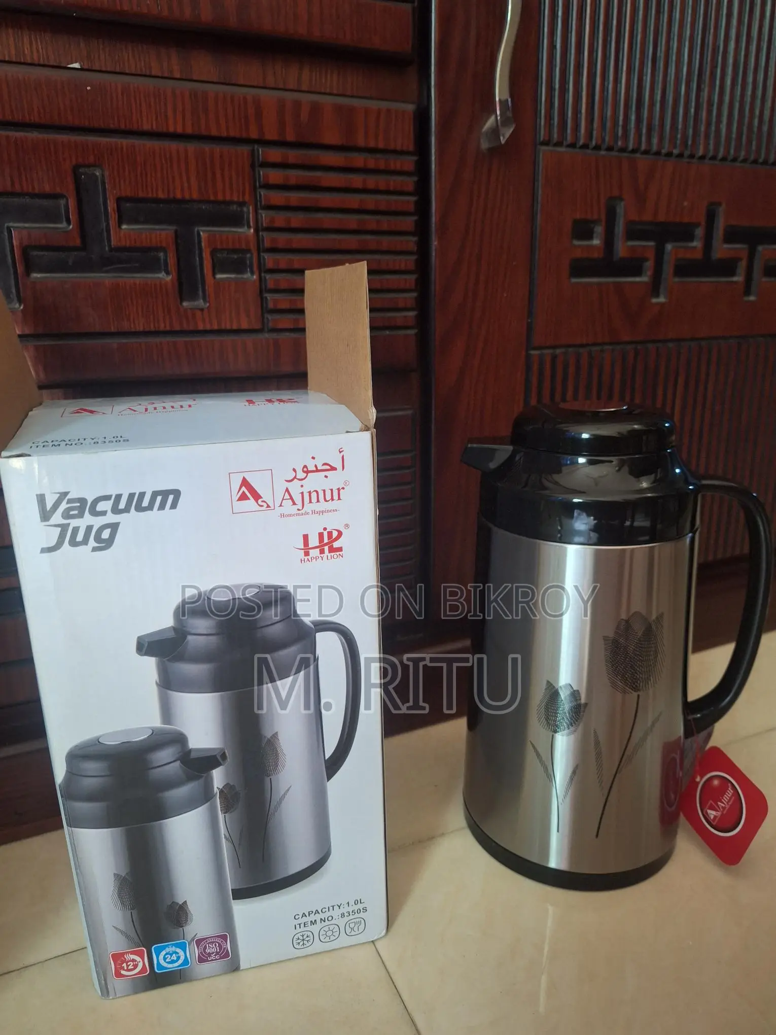 Flask Jug