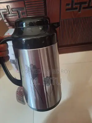 Flask Jug