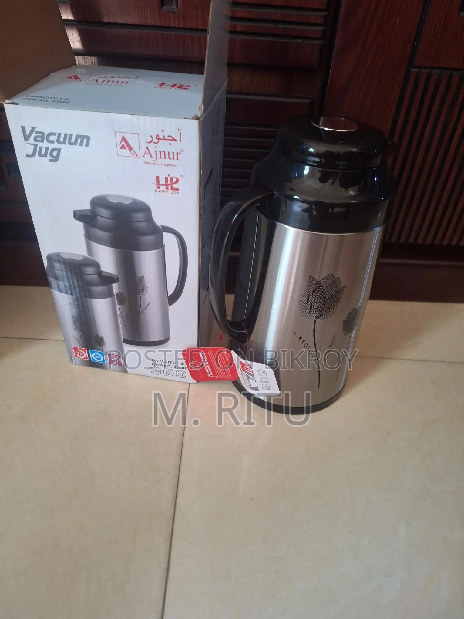 Flask Jug