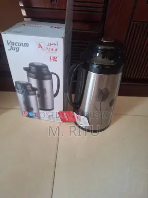 Flask Jug
