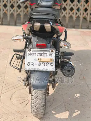 Bajaj Pulsar 150 First Owner 2017