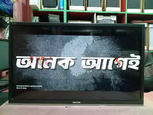 ঈদ ধামাকা Walton 28" Led 100% Fresh
