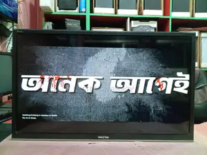 ঈদ ধামাকা Walton 28" Led 100% Fresh