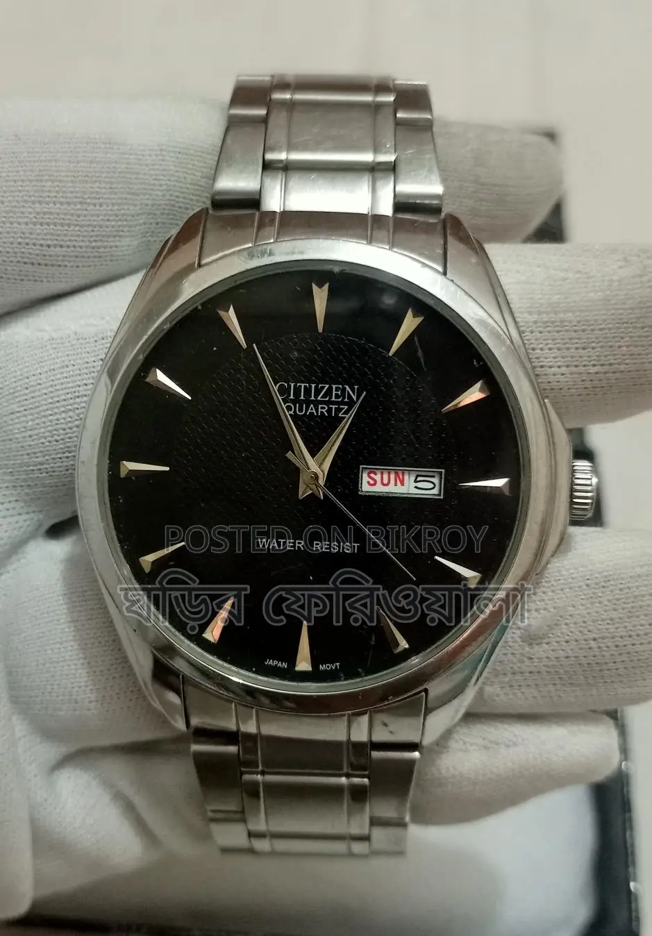 Original Citizen Quartz Watch