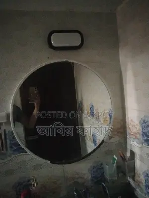 Mirror for Sale