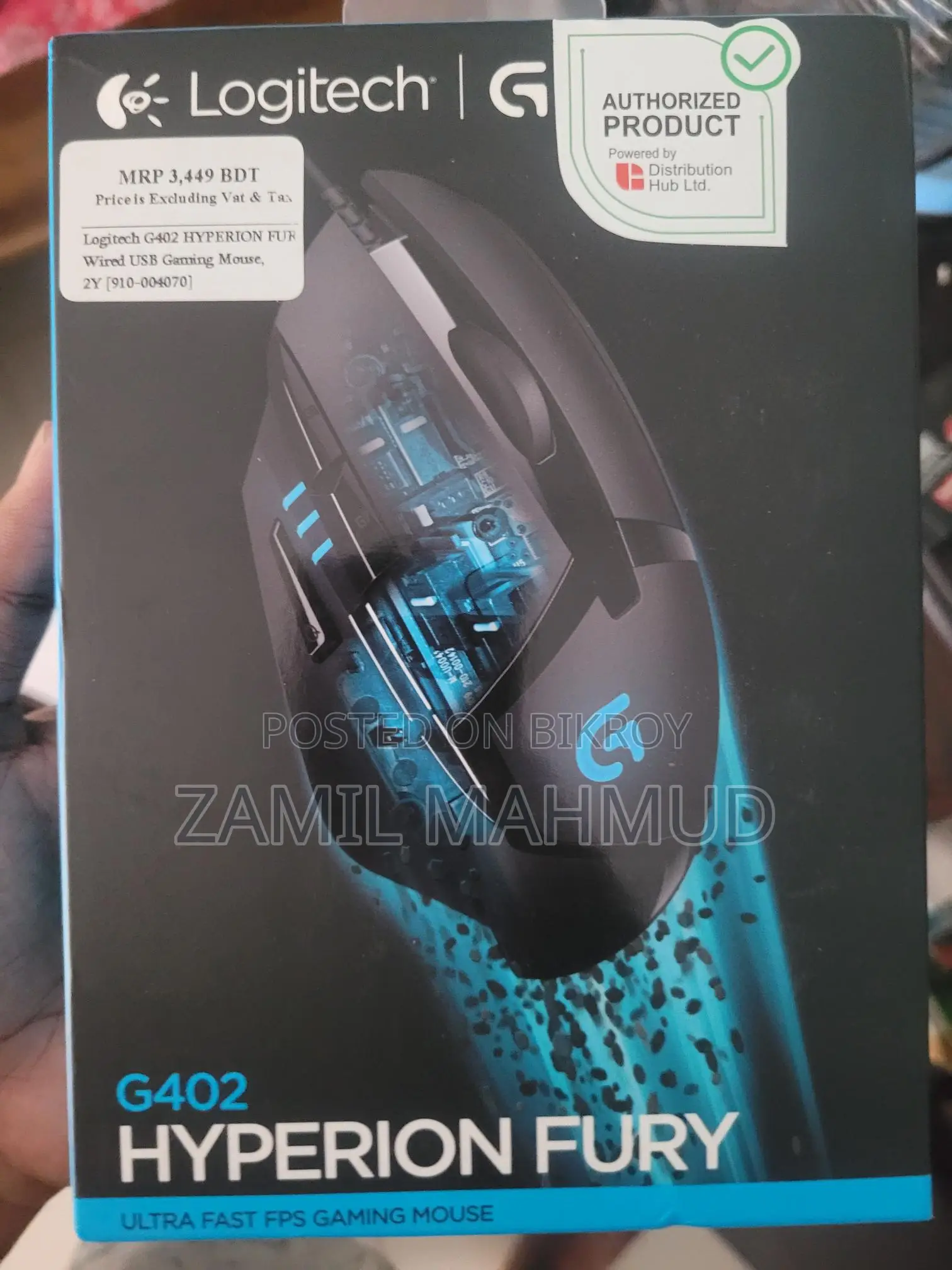 Logitech G402 Hyperion Fury