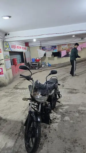 Bajaj Discover Super Fresh Condition 2020