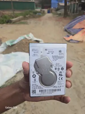 ১টিবি (1TB) হার্ড ড্রাইভ