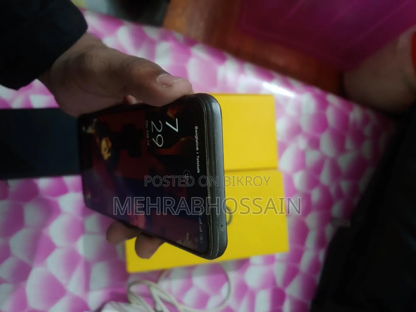 Realme 8 (Used)