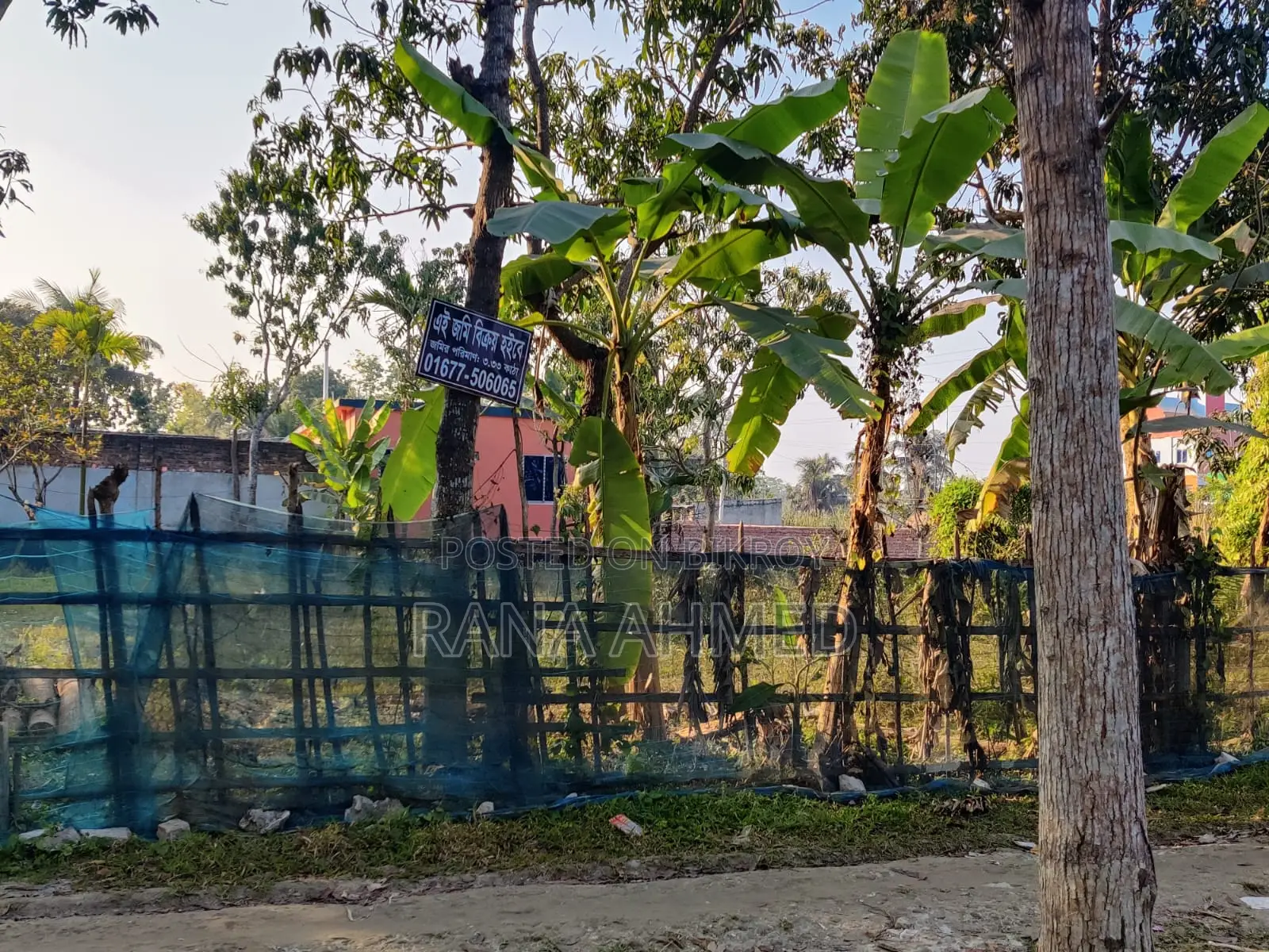 3.3333 Katha land for sale.