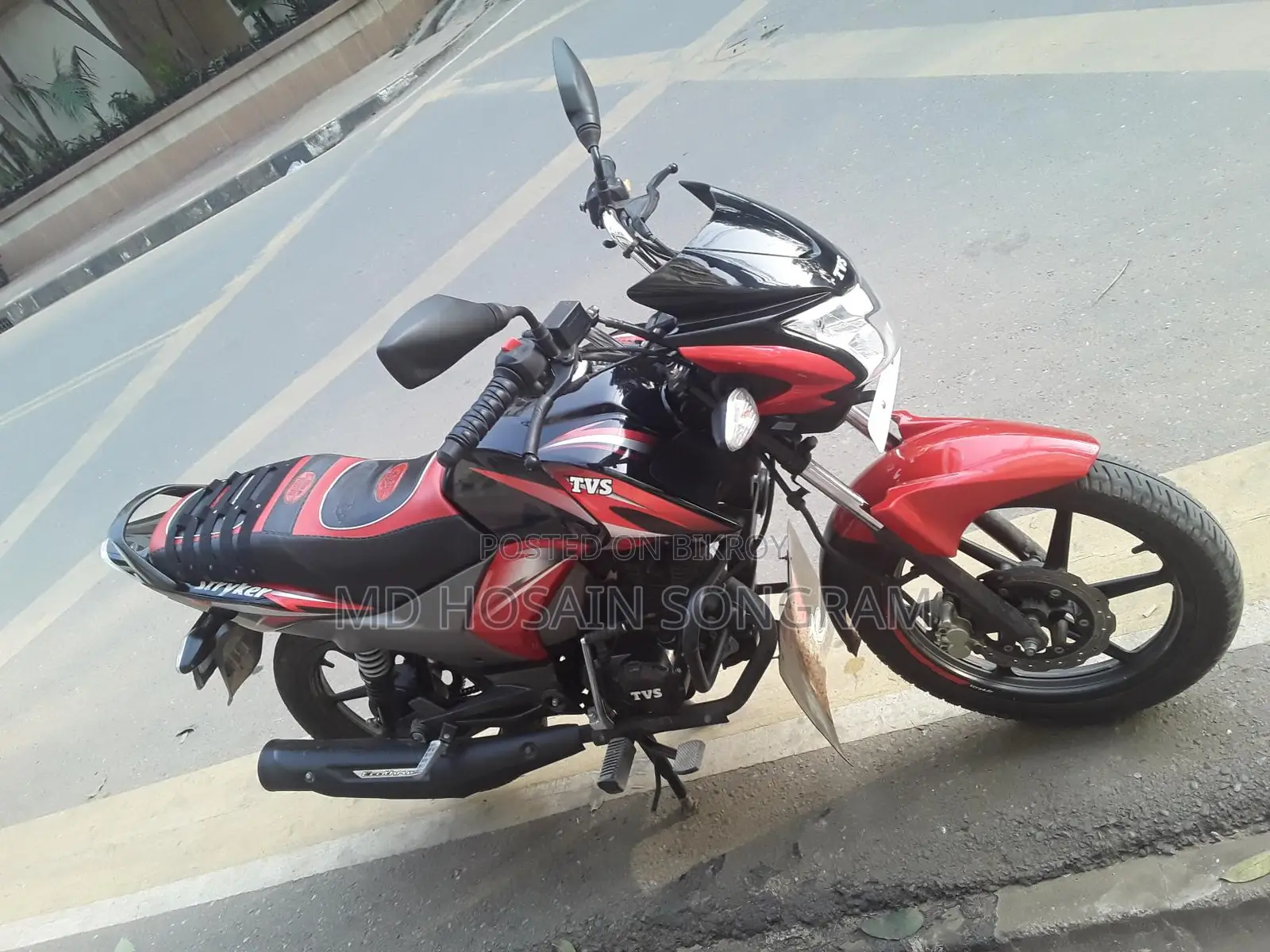 TVS Stryker . 2021