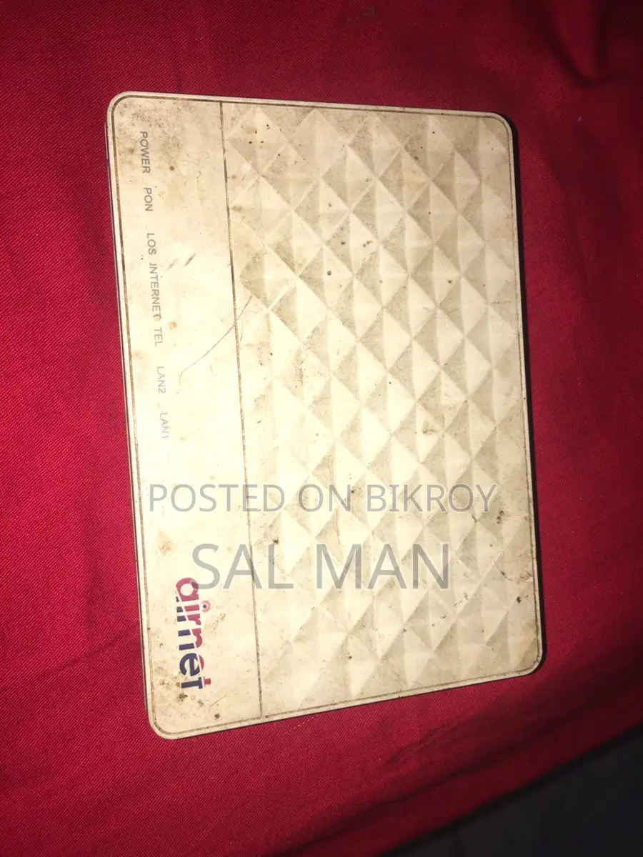 অনু কম দামে
