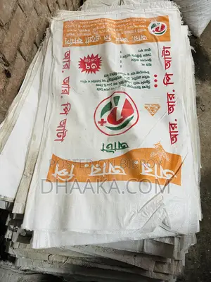 Buying and Selling Used Plastic Sacks