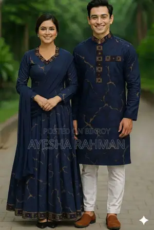 Eid Special Couple Panjabi Three Piece Combo