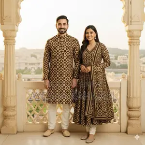 Eid Special Couple Panjabi Three Piece Combo