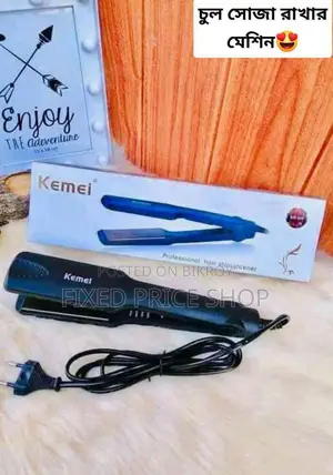 Kemei Hair Straightener Km 329
