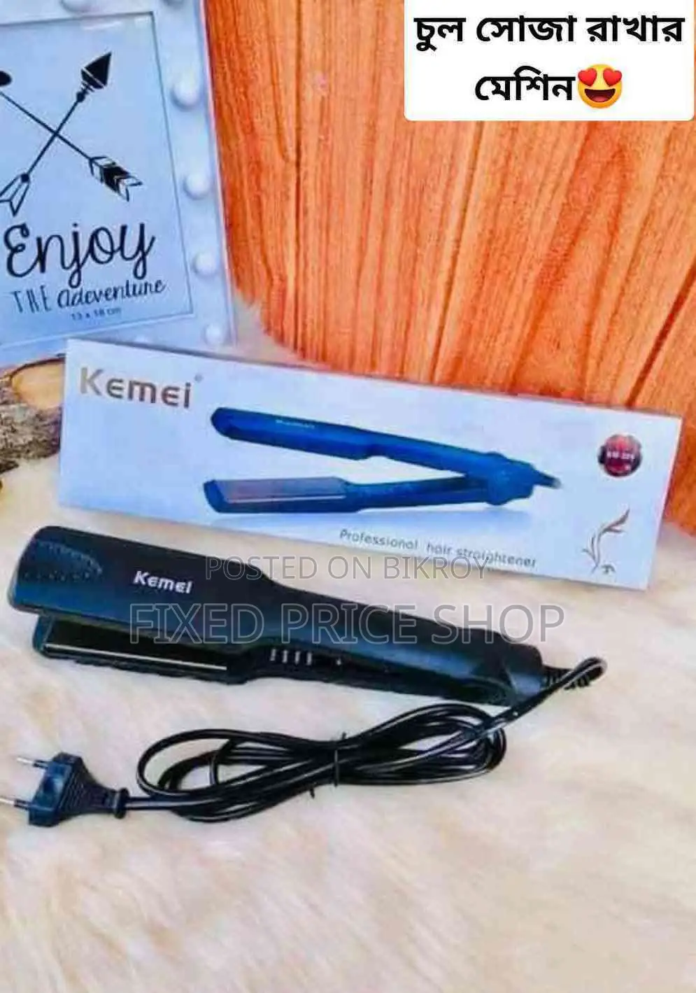 Kemei Hair Straightener Km 329