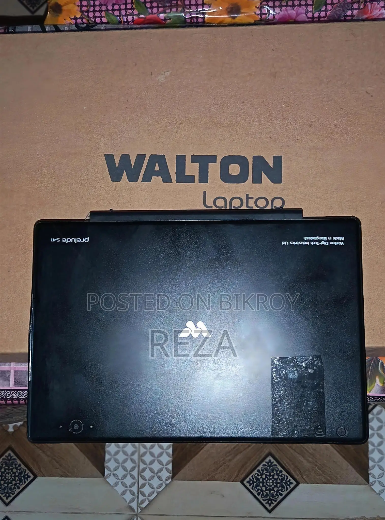 Walton Prelude S41