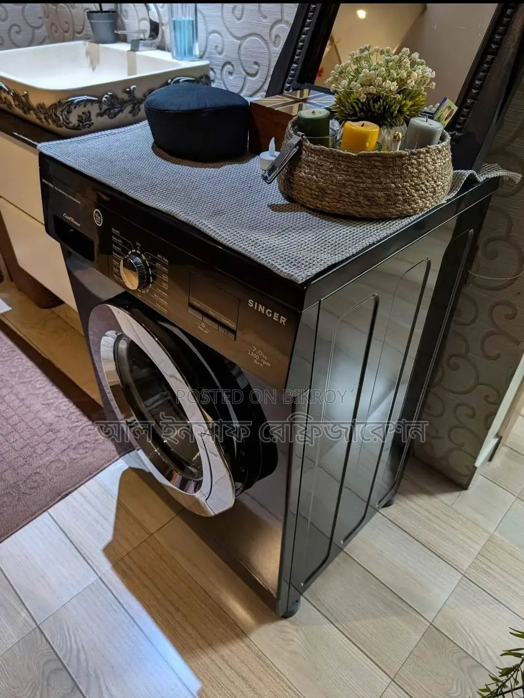 একটি সিঙ্গার ওয়াশিং মেশিন বিক্রি করা হবে