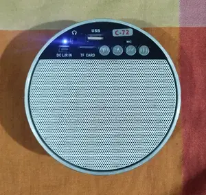 Mini music box