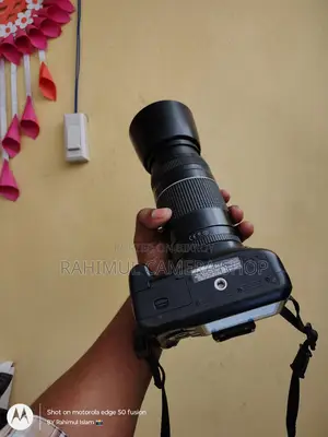 ঈদ ধামাকা অফার, canon 2000D with 75-300 zoom lens...