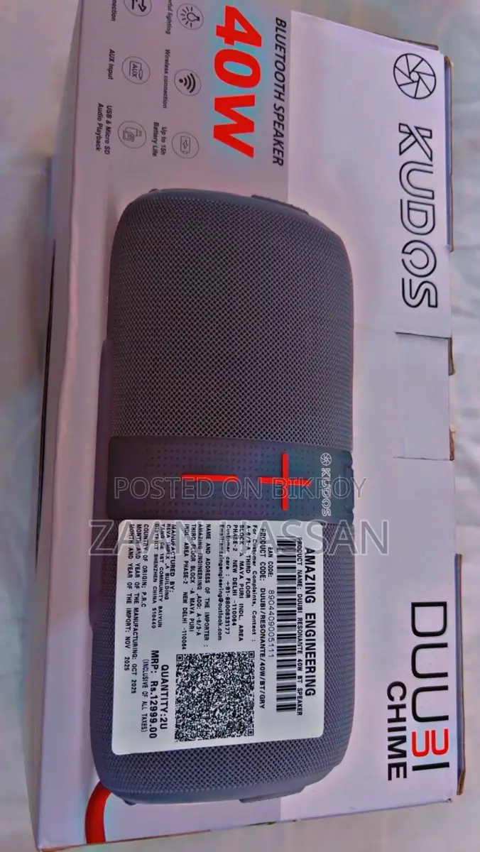 Box Speaker Beat