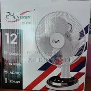 রিচার্জেবল ফ্যান ১৪ ইঞ্চি ইন্ডিয়ান