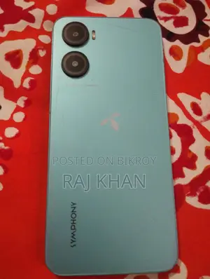 Symphony Atom 5 (Used)
