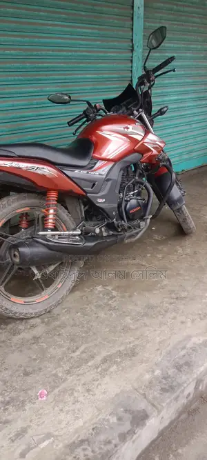 Honda Shine 2020