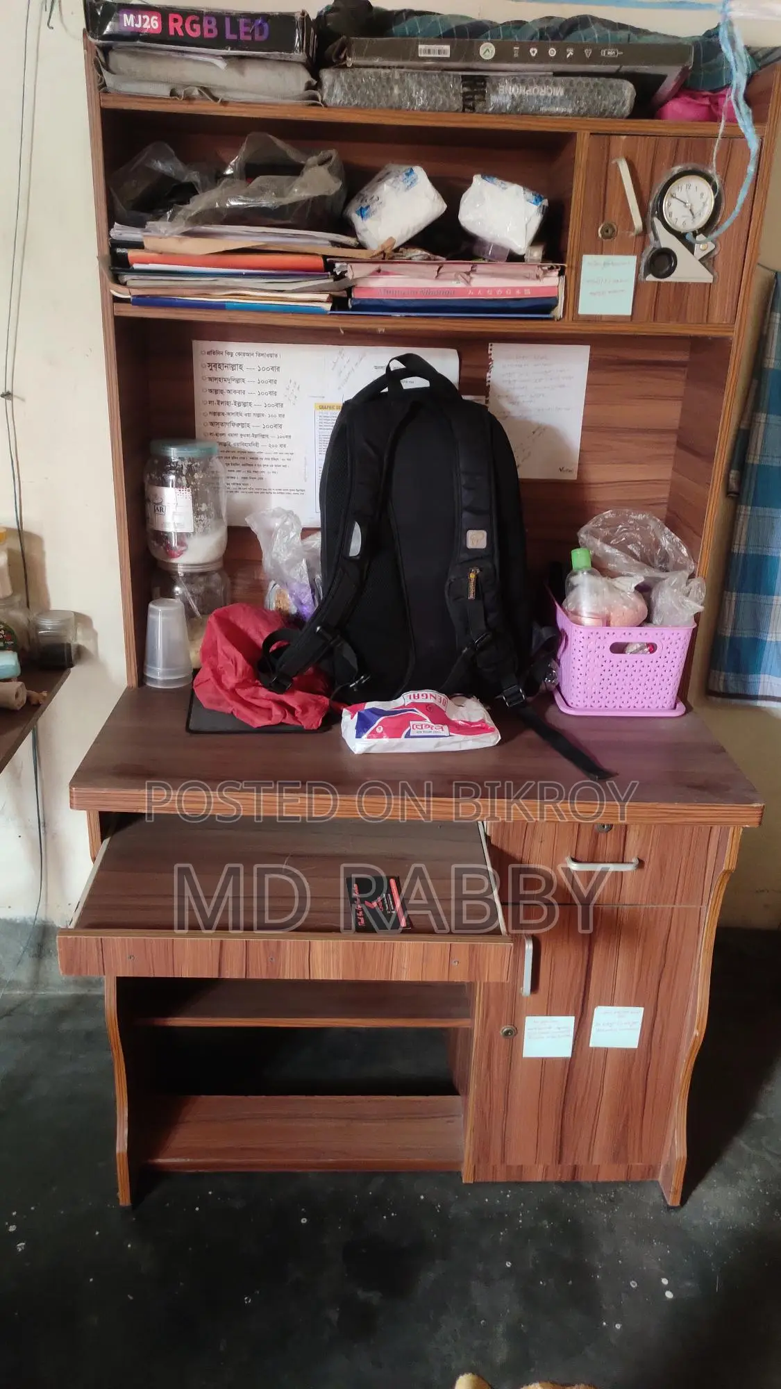 Reading and Computer Table