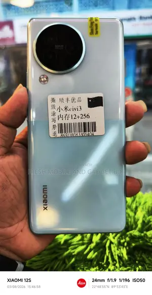 Xiaomi Civi 3 12/256 (Brand New)