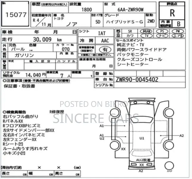 Toyota Corolla Cross Z 4.5. grade. grey 2021